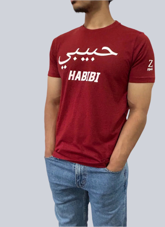 Habibi T-Shirt